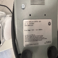 Fisher Brand Vortex Mixer image 0